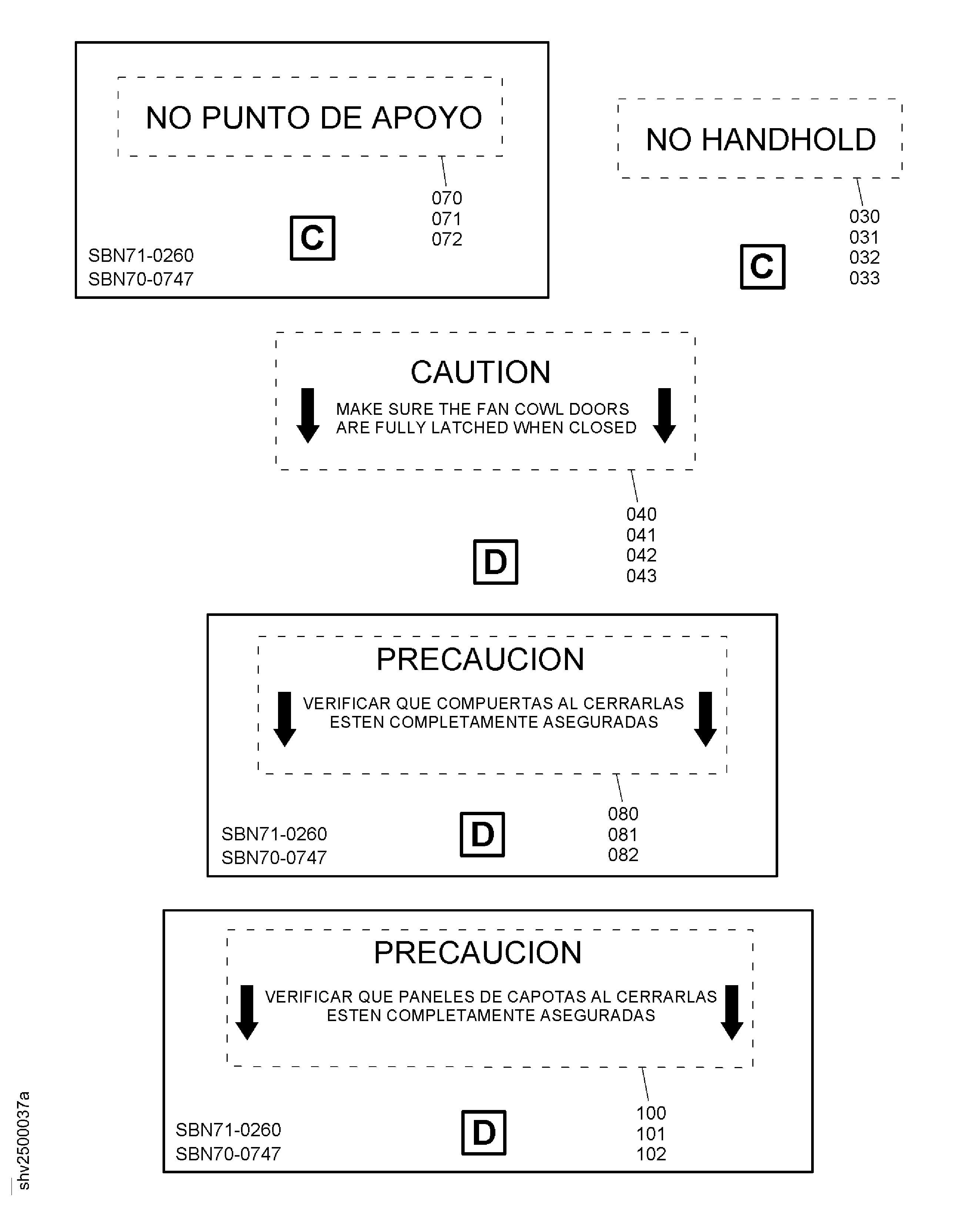 POWER PLANT RIGHT FAN COWL