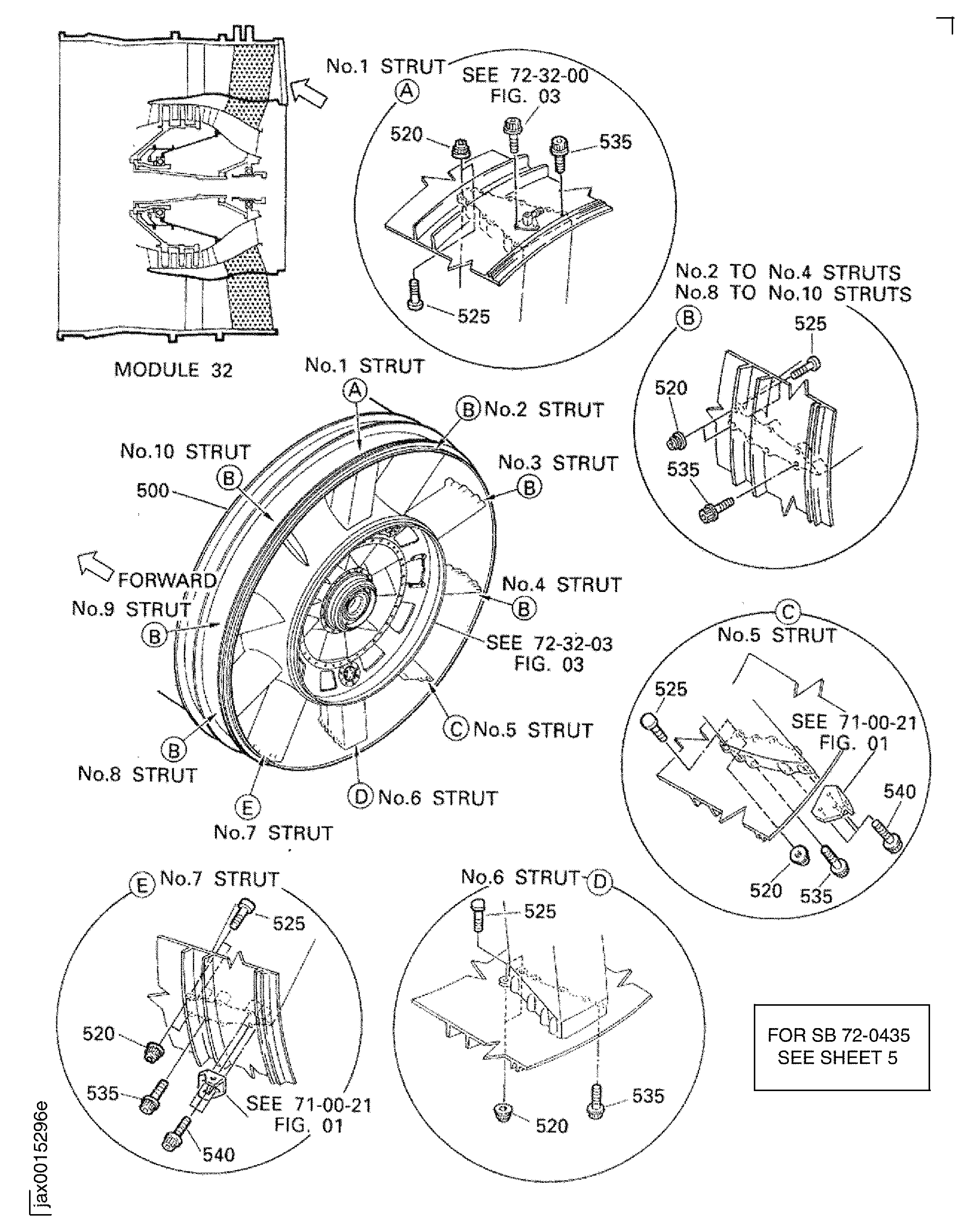 LP COMPRESSOR/INTERMEDIATE CASE MODULE