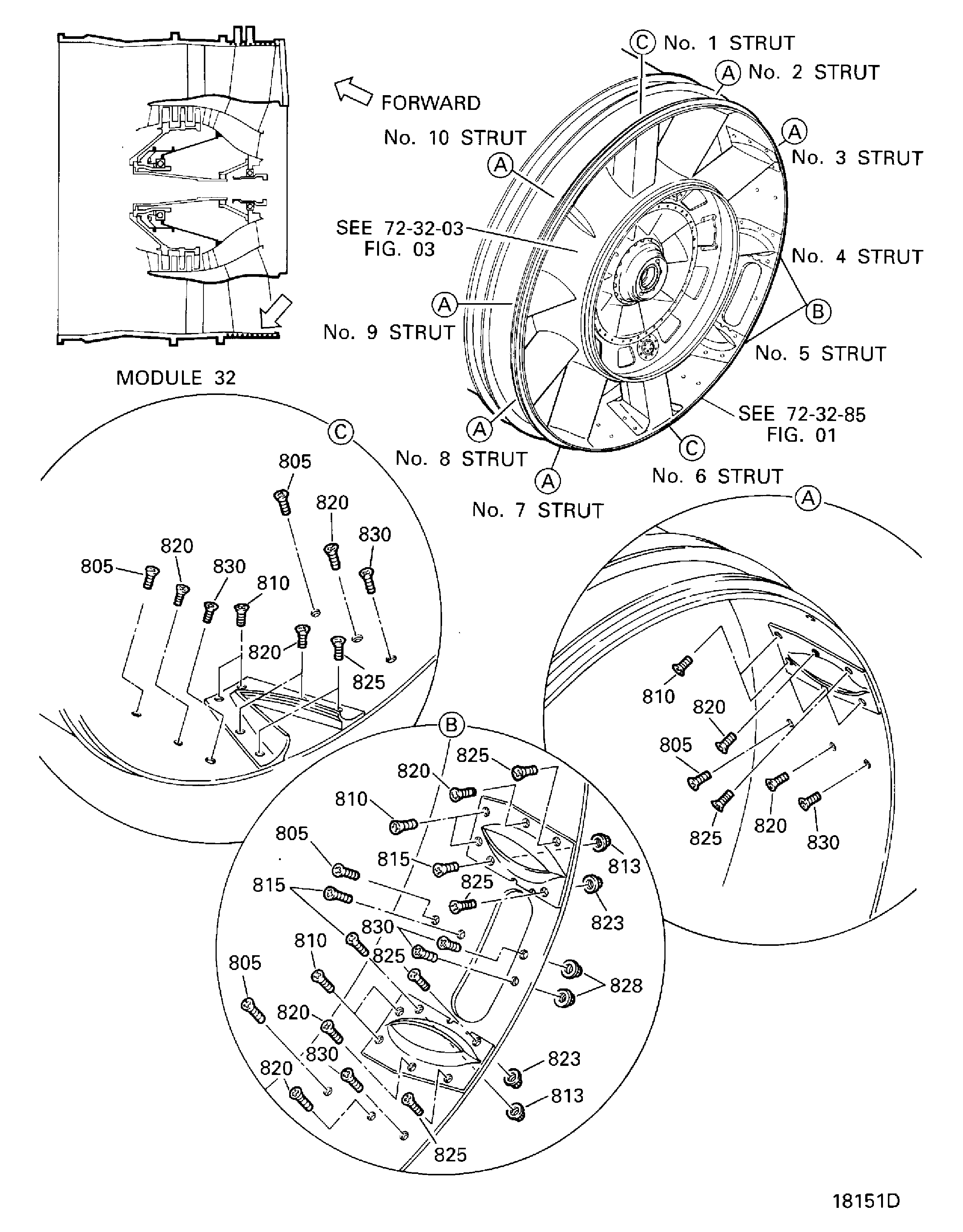 LP COMPRESSOR/INTERMEDIATE CASE MODULE