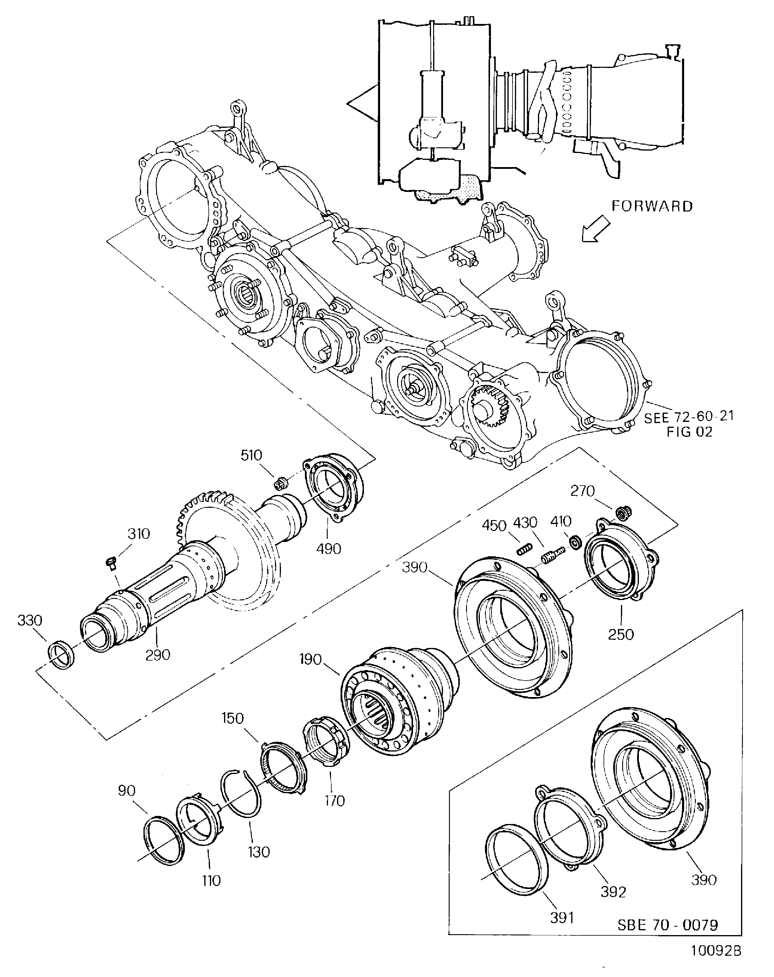 Deoiler Gear And Impeller