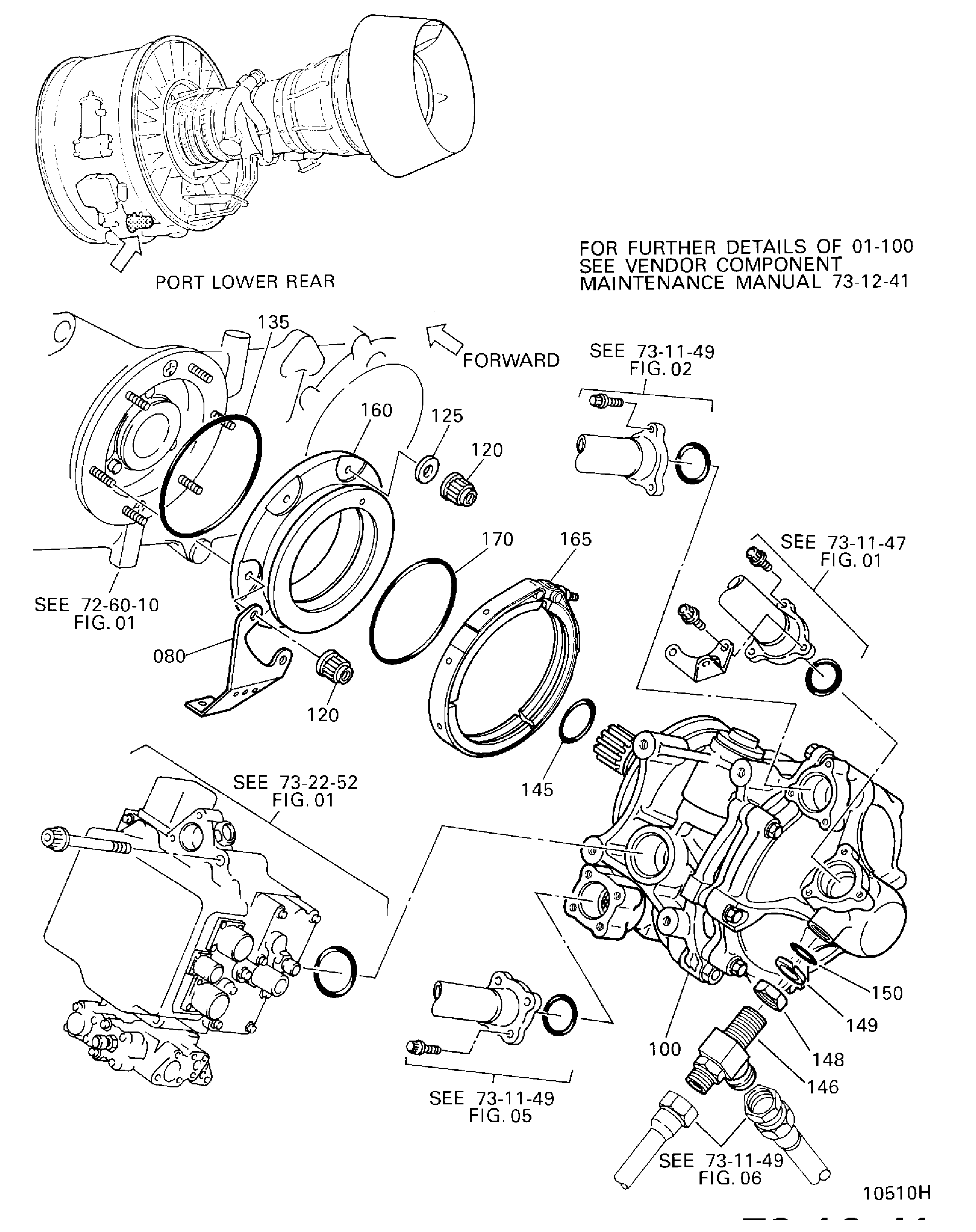 LP/HP FUEL PUMPS