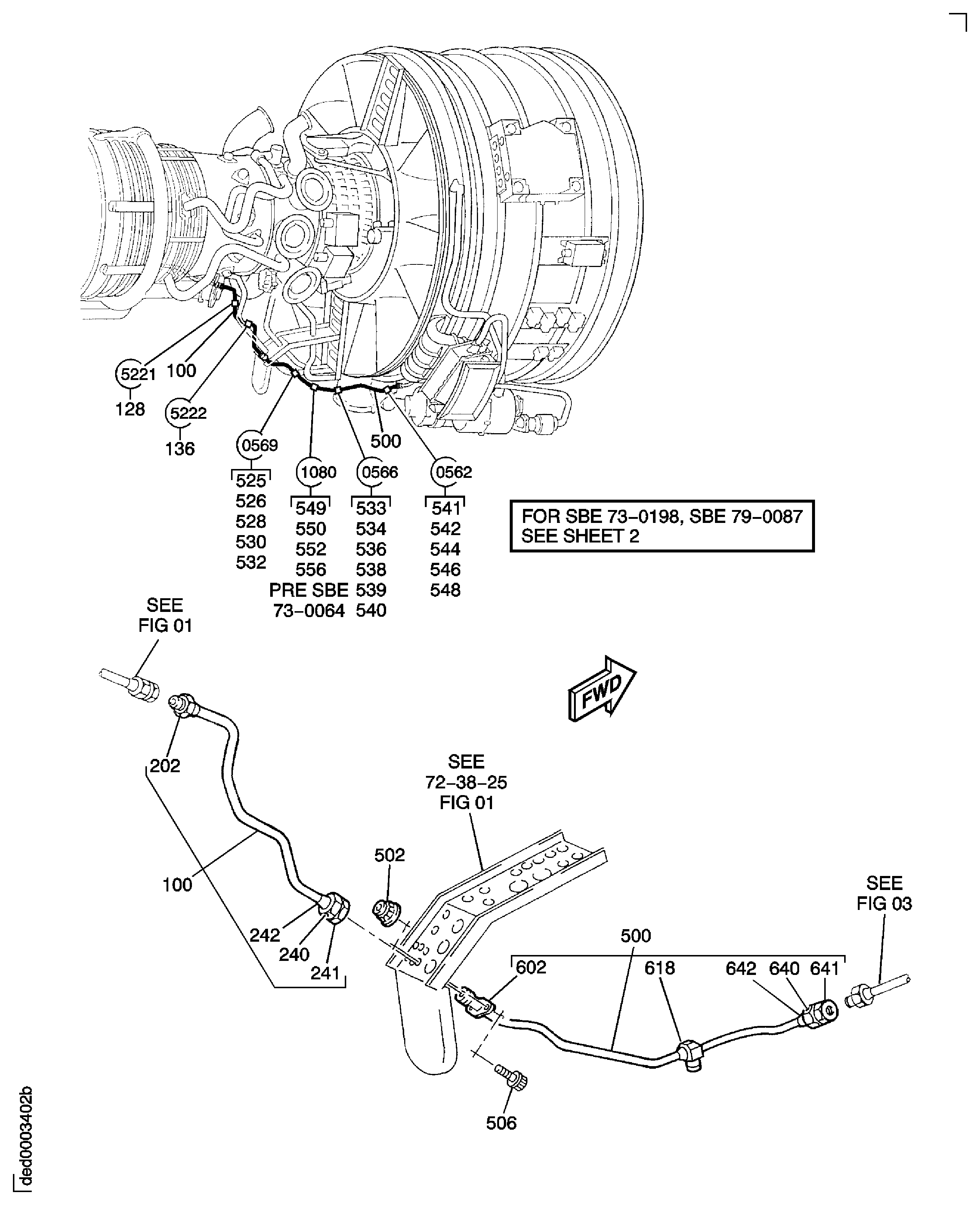 FUEL SYSTEM AIR TUBES