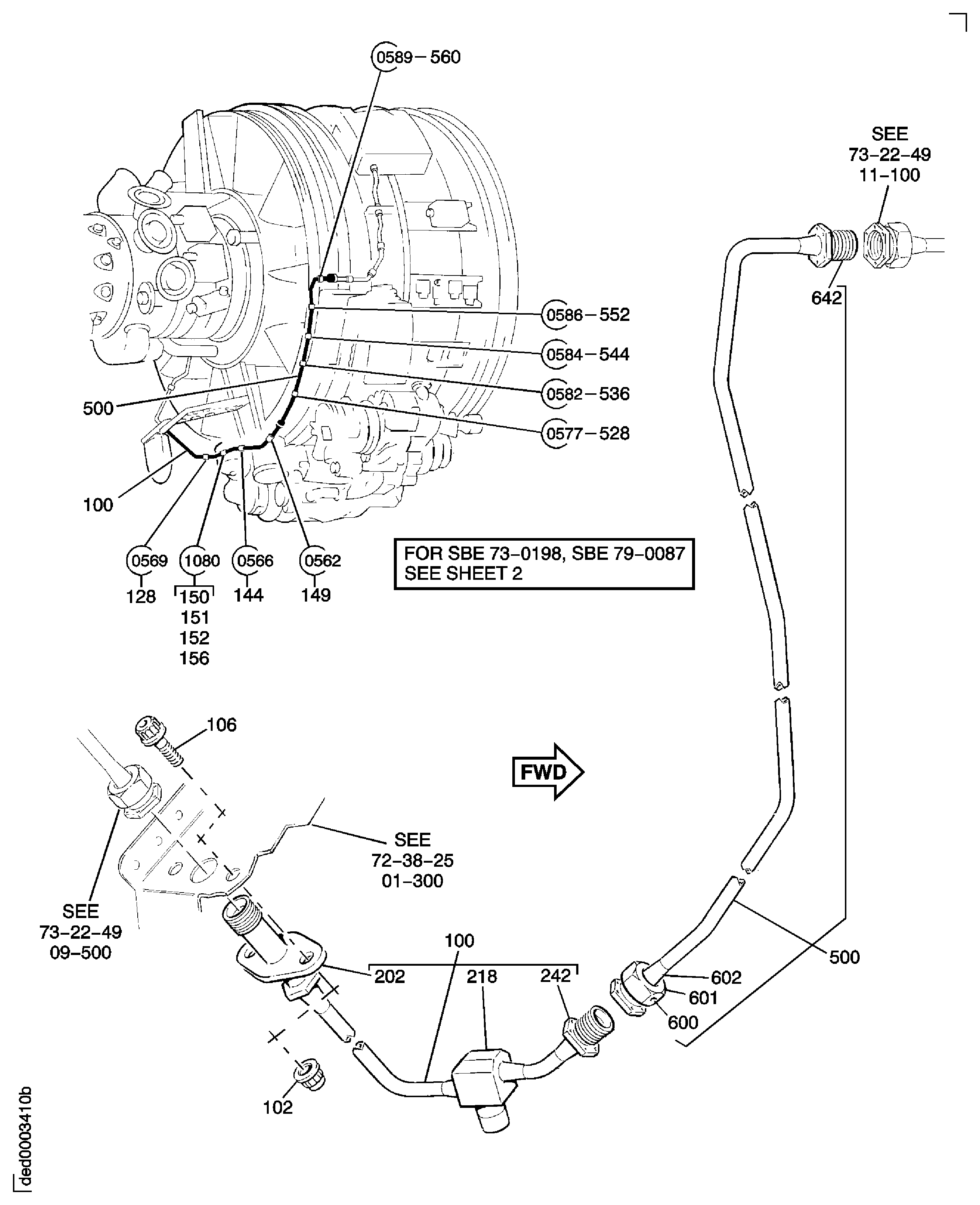 FUEL SYSTEM AIR TUBES