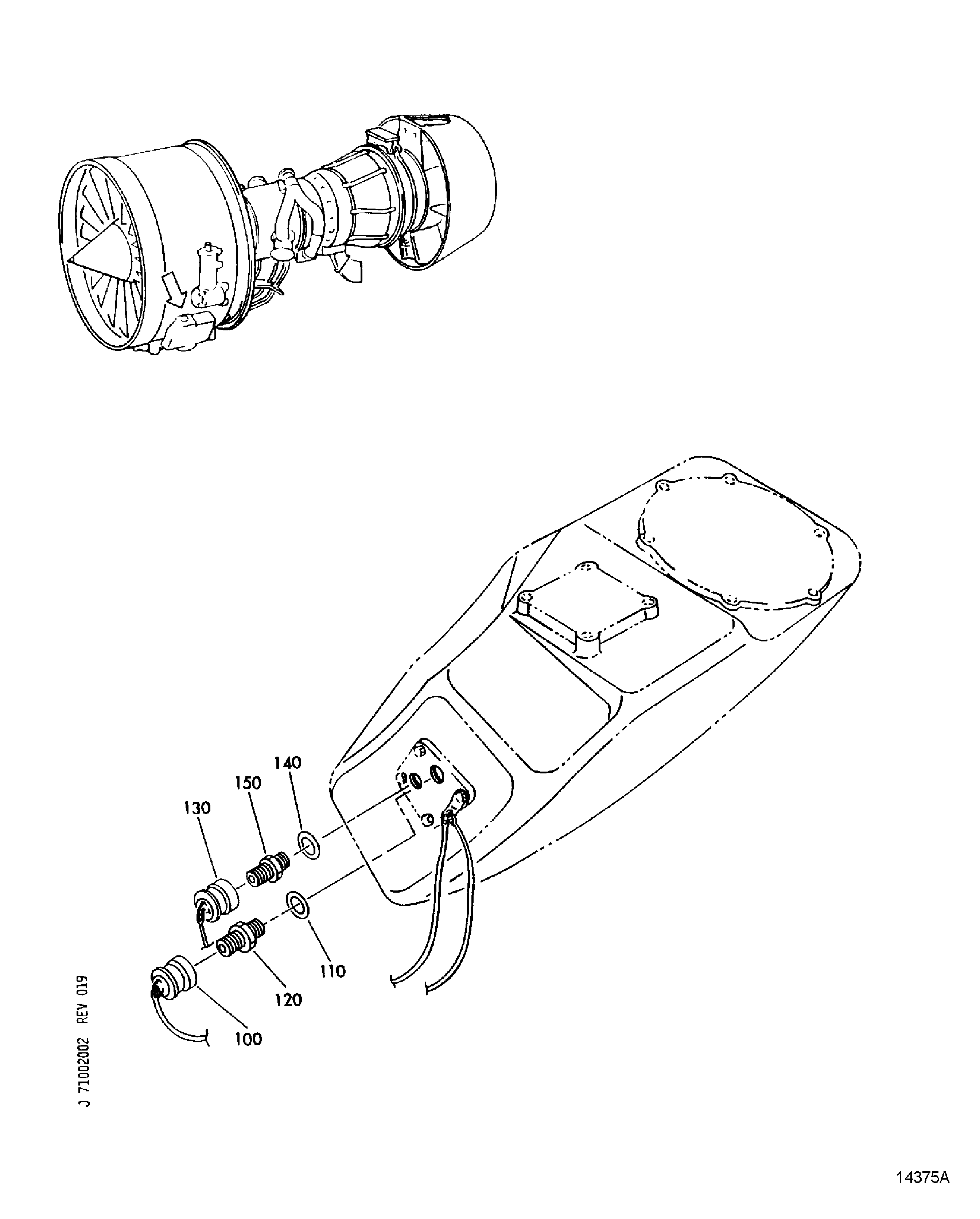 POWER PLANT ASSY DEMOUNTABLE (OIL TANK)