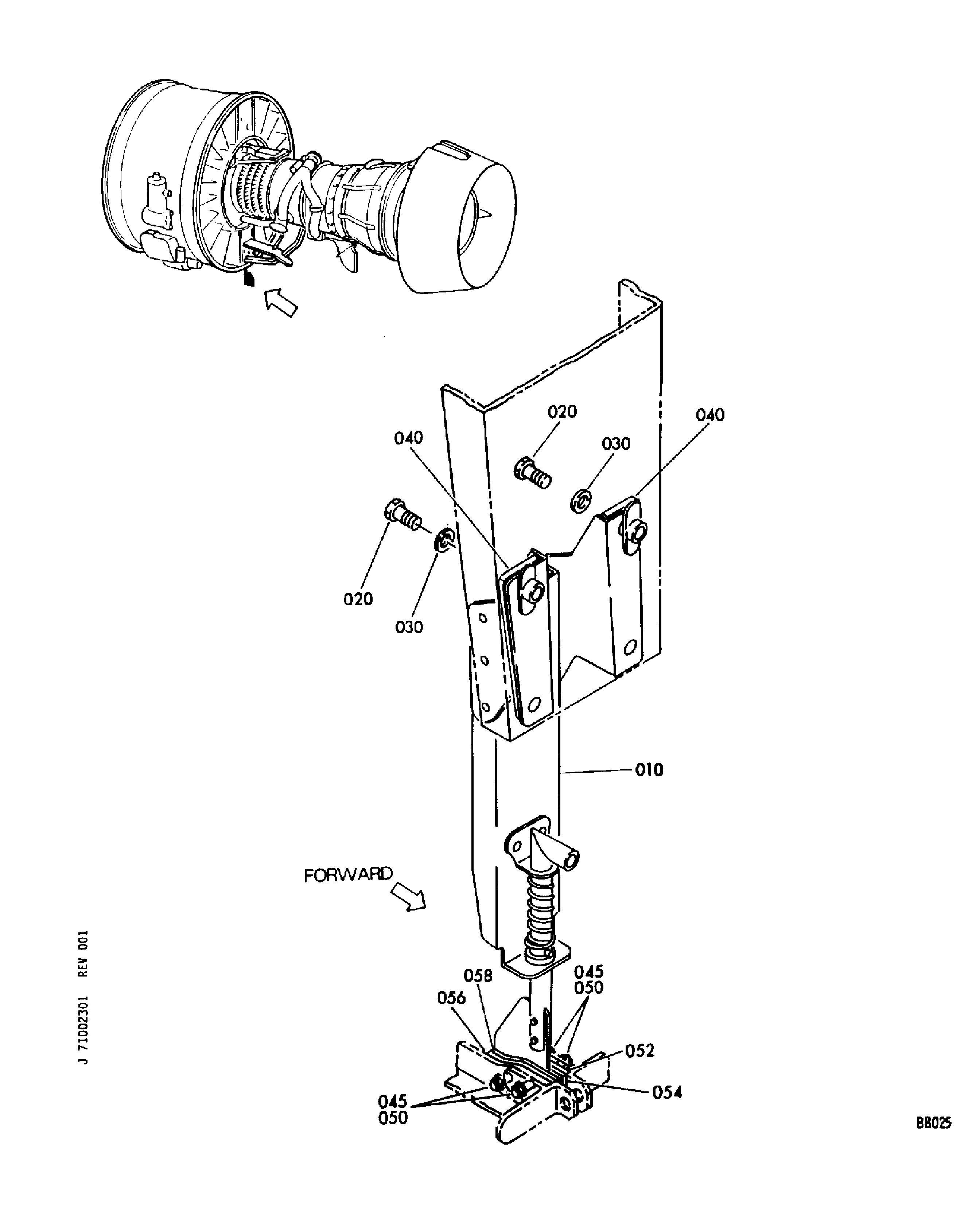INDICATOR OPEN LATCH