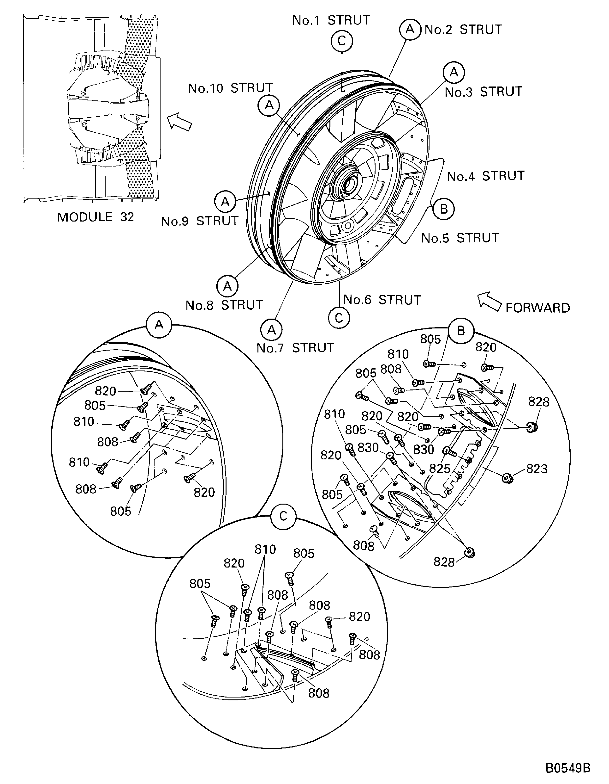 LP Compressor (LPC) - Intermediate Structure Module